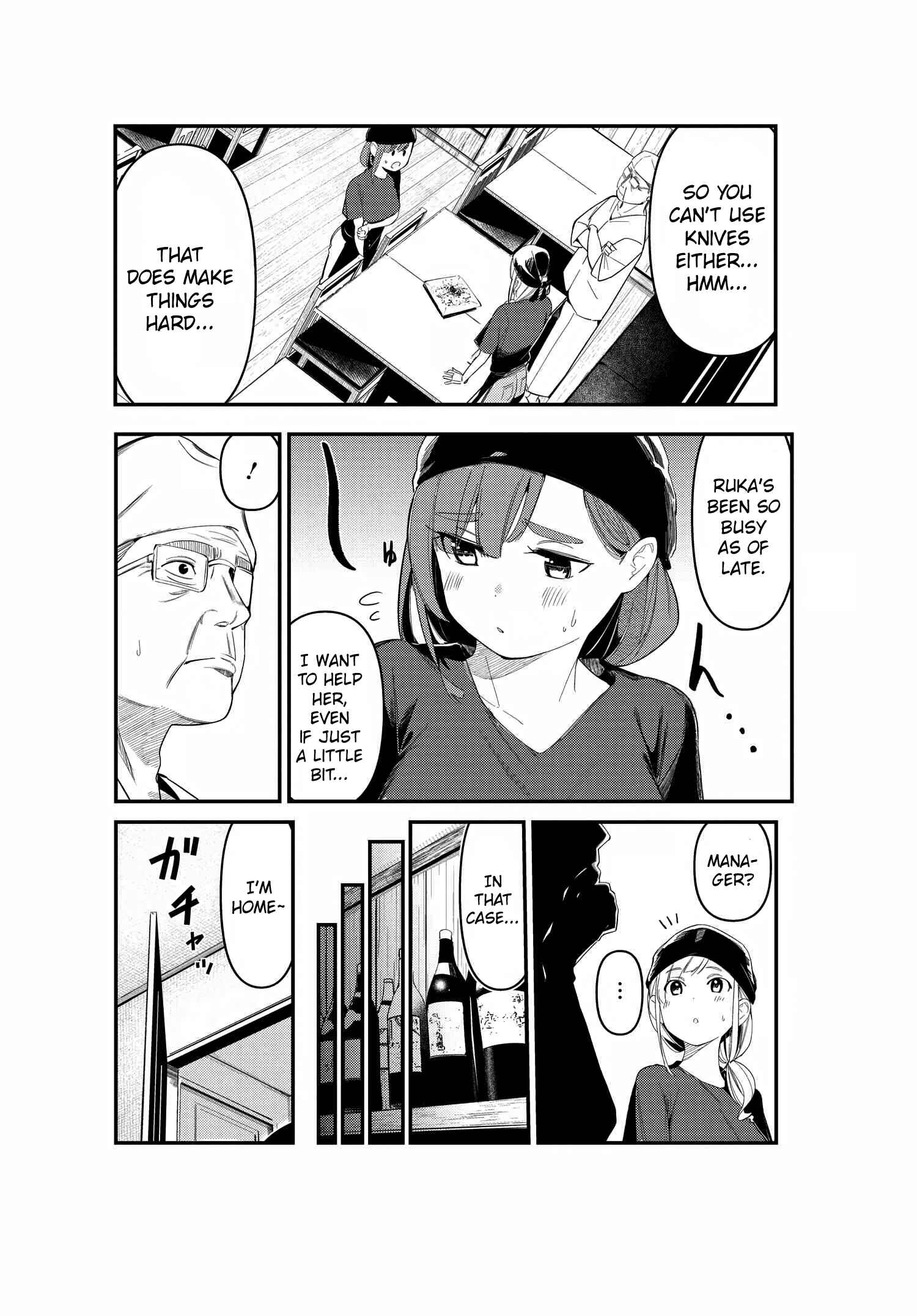 Page 10 Chapter 6 Watashi no Onaka no Sekinin Totte!