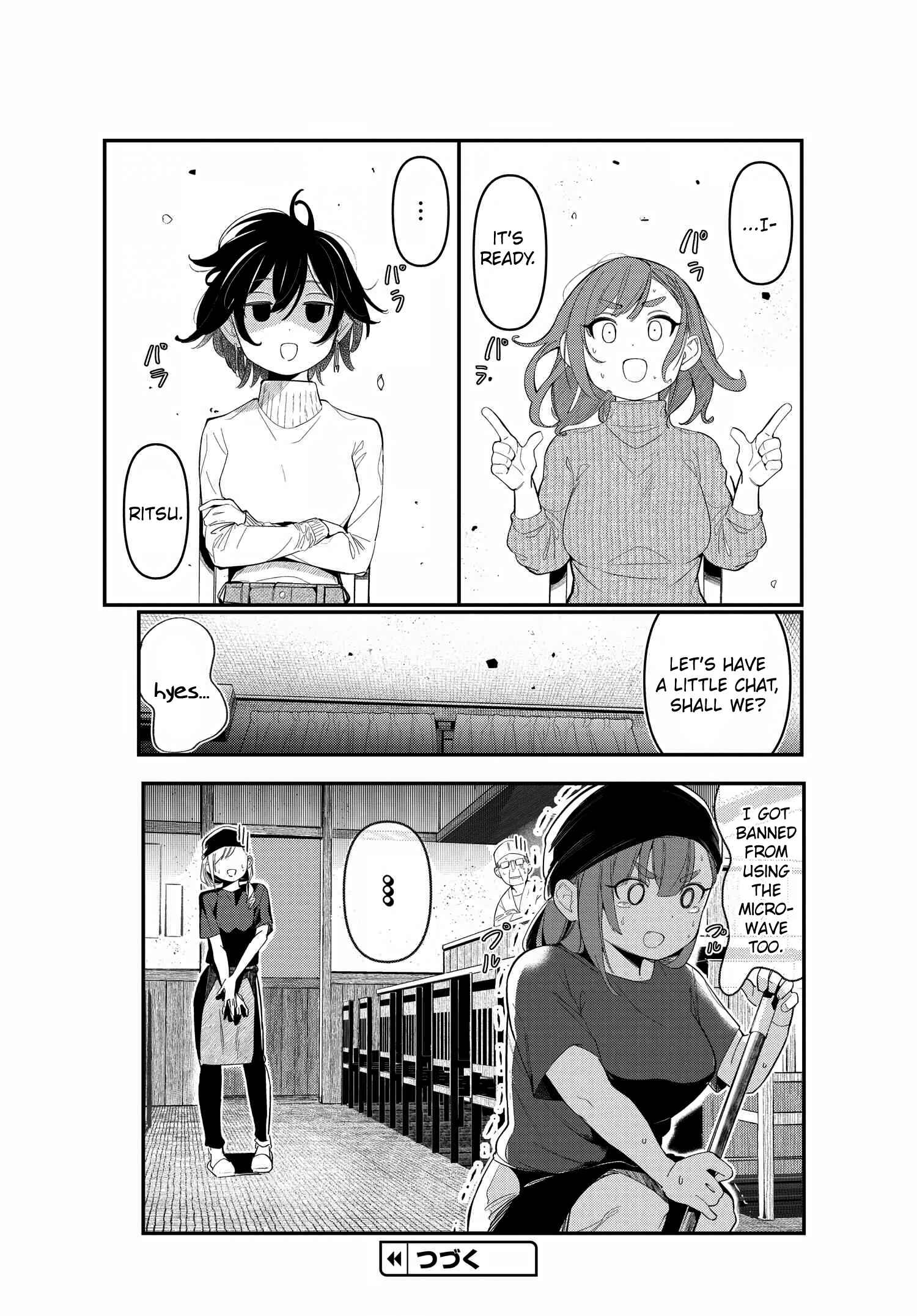 Page 23 Chapter 6 Watashi no Onaka no Sekinin Totte!