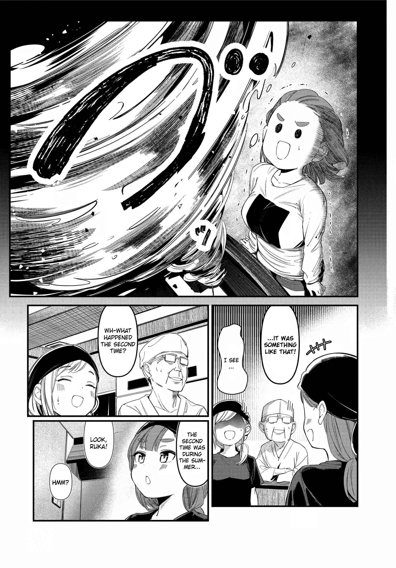 Page 5 Chapter 6 Watashi no Onaka no Sekinin Totte!