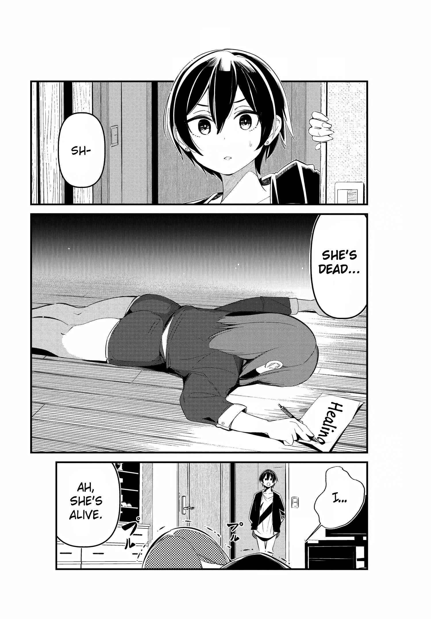 Page 1 Chapter 7 Watashi no Onaka no Sekinin Totte!