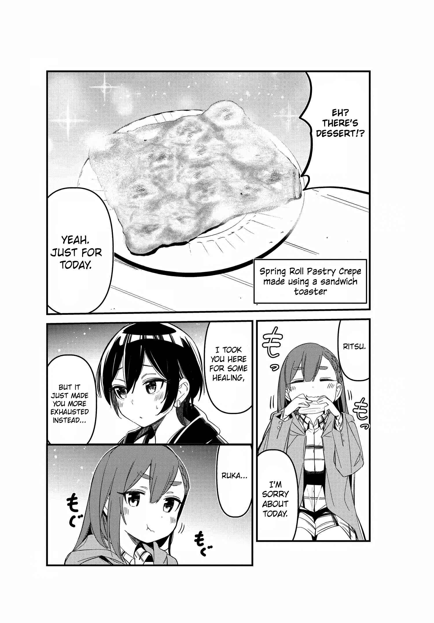 Page 19 Chapter 7 Watashi no Onaka no Sekinin Totte!