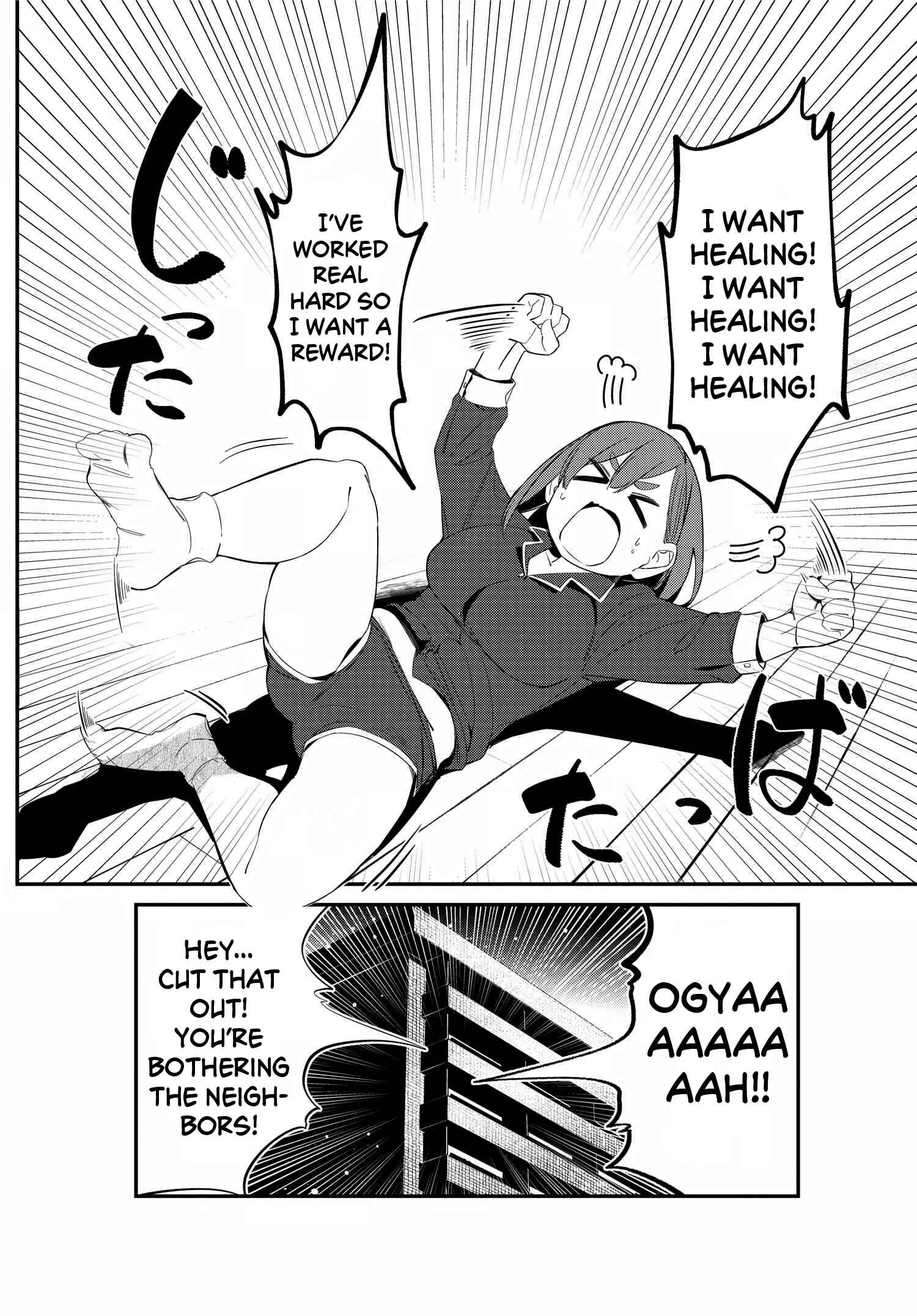 Page 2 Chapter 7 Watashi no Onaka no Sekinin Totte!