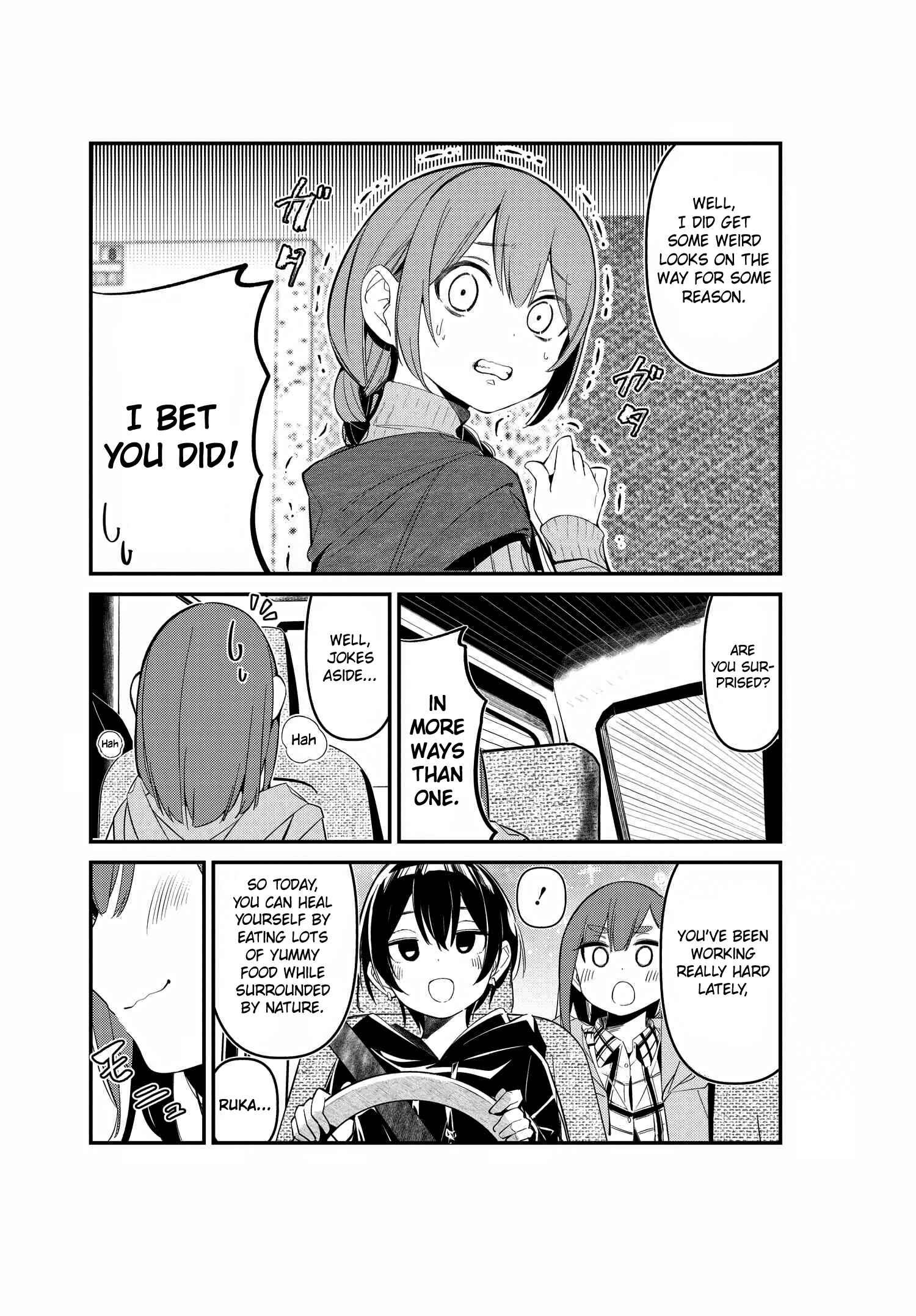 Page 7 Chapter 7 Watashi no Onaka no Sekinin Totte!