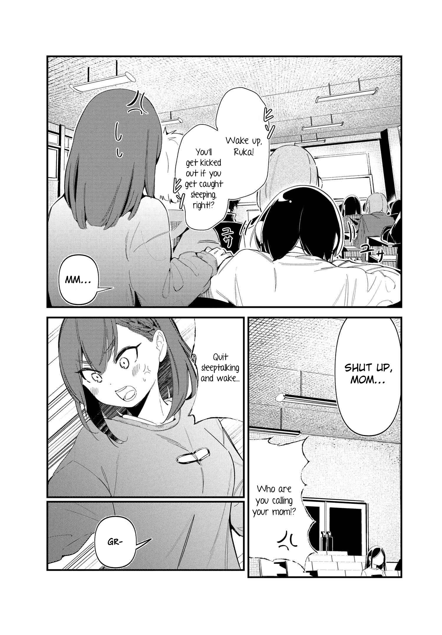 Page 3 Chapter 5 Watashi no Onaka no Sekinin Totte!