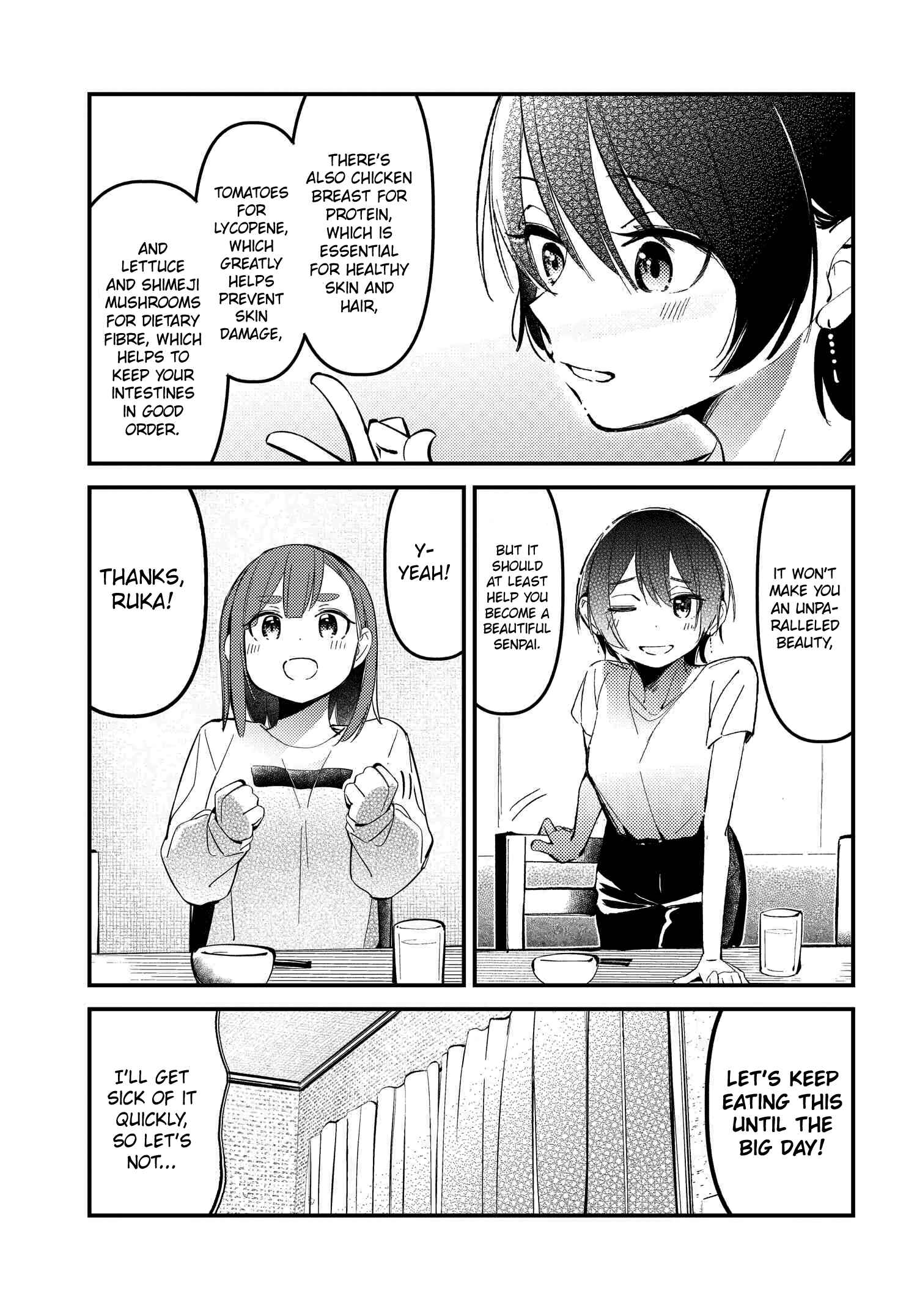 Page 19 Chapter 11 Watashi no Onaka no Sekinin Totte!