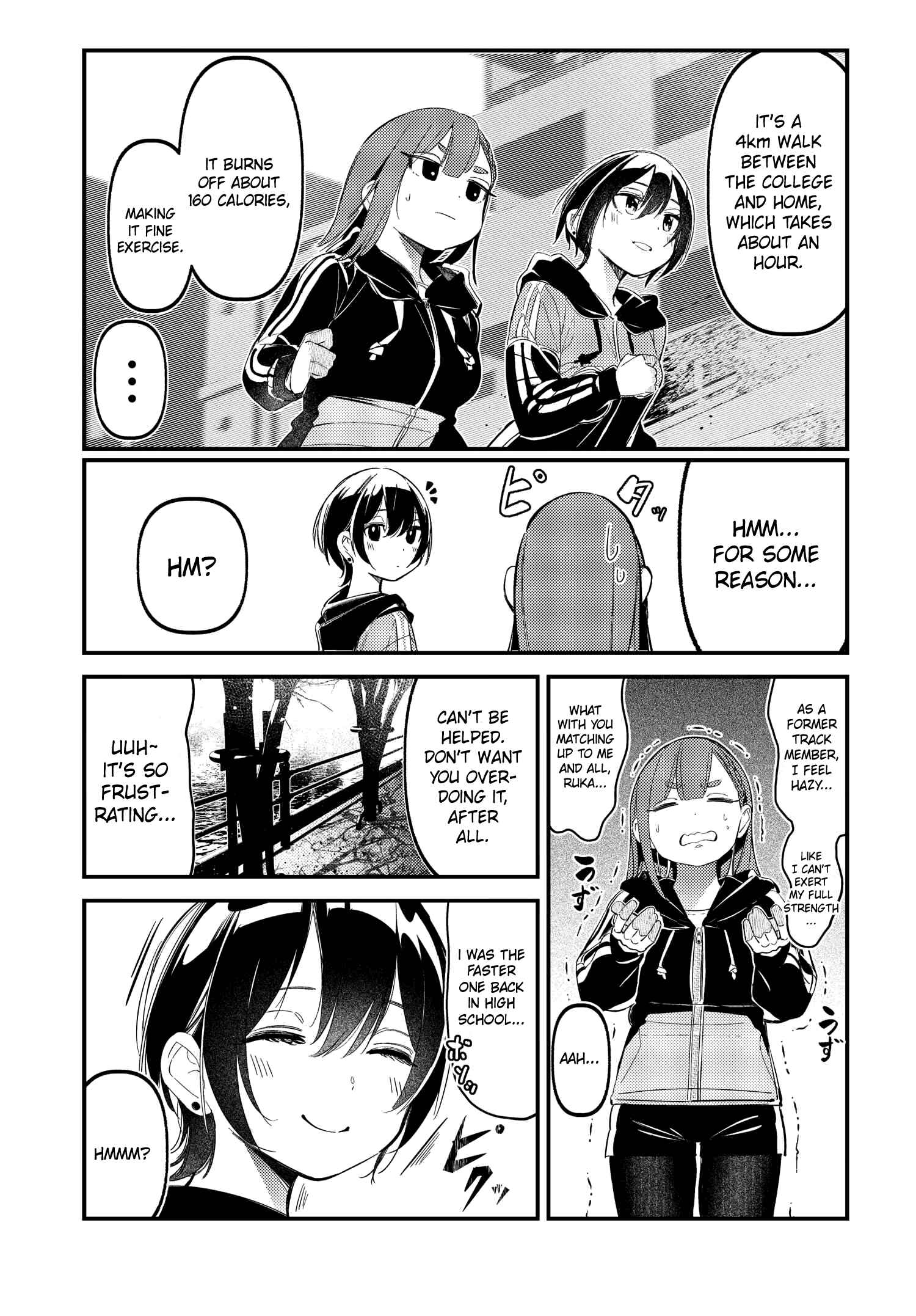 Page 11 Chapter 10 Watashi no Onaka no Sekinin Totte!
