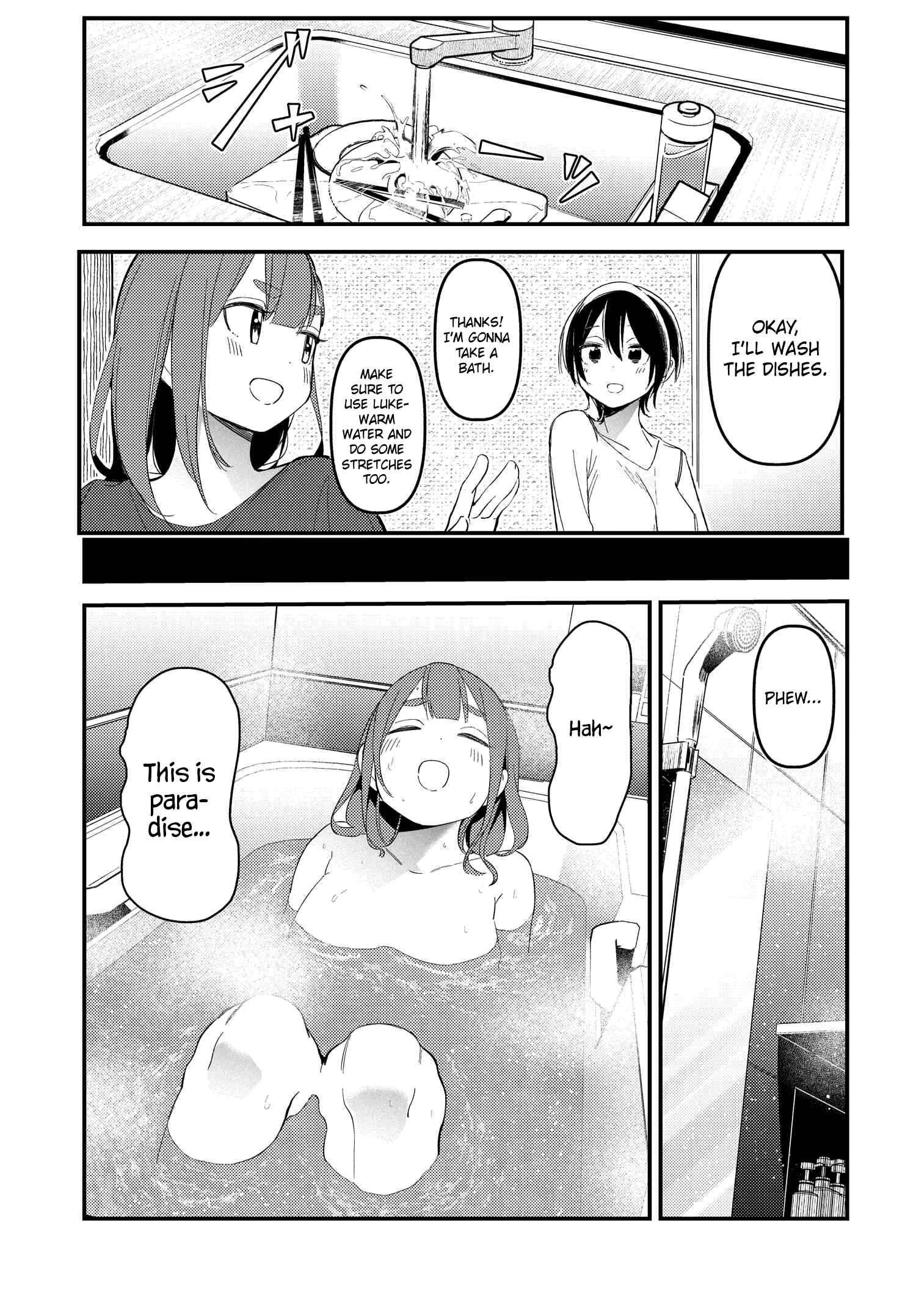 Page 19 Chapter 10 Watashi no Onaka no Sekinin Totte!