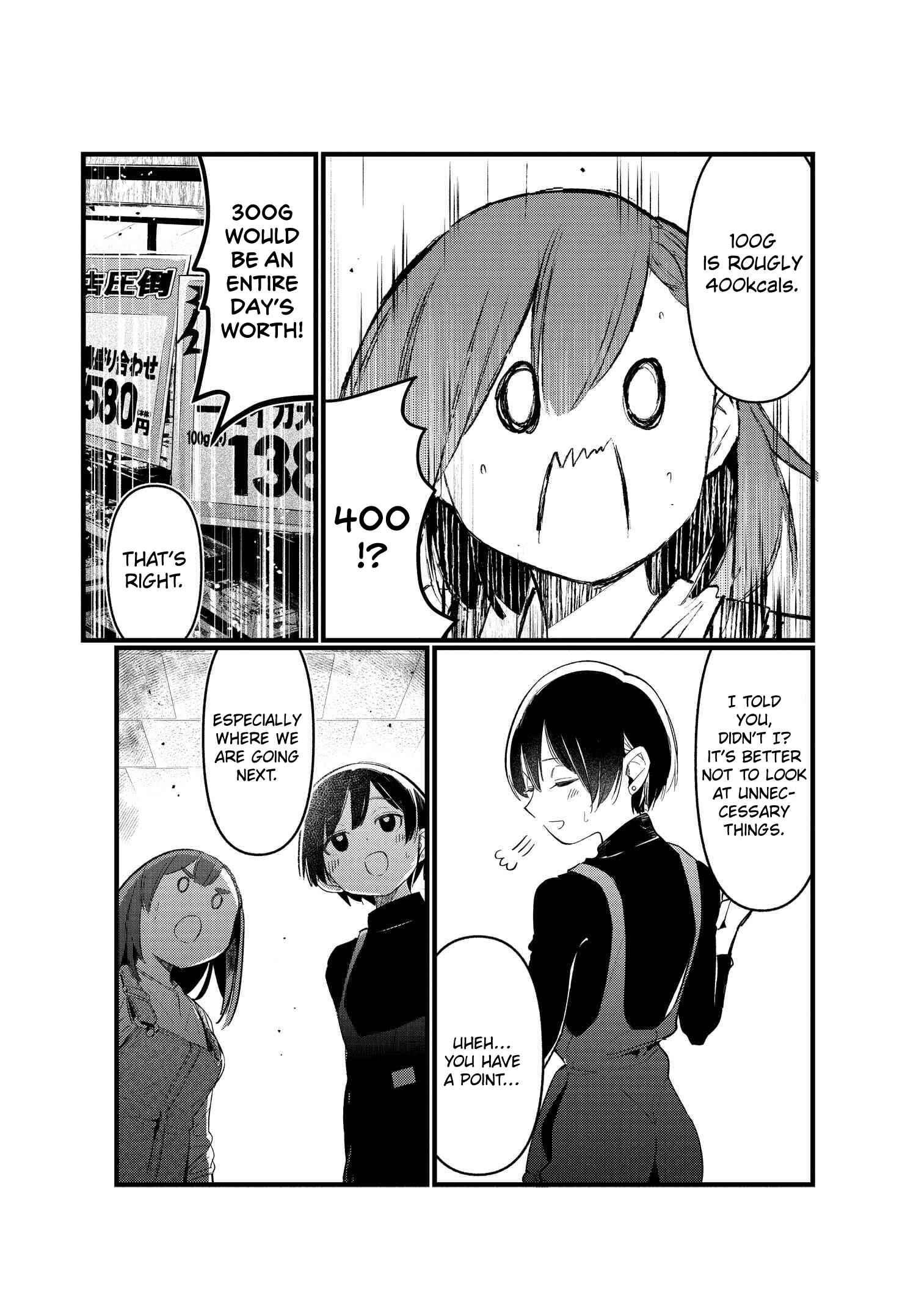 Page 14 Chapter 4 Watashi no Onaka no Sekinin Totte!