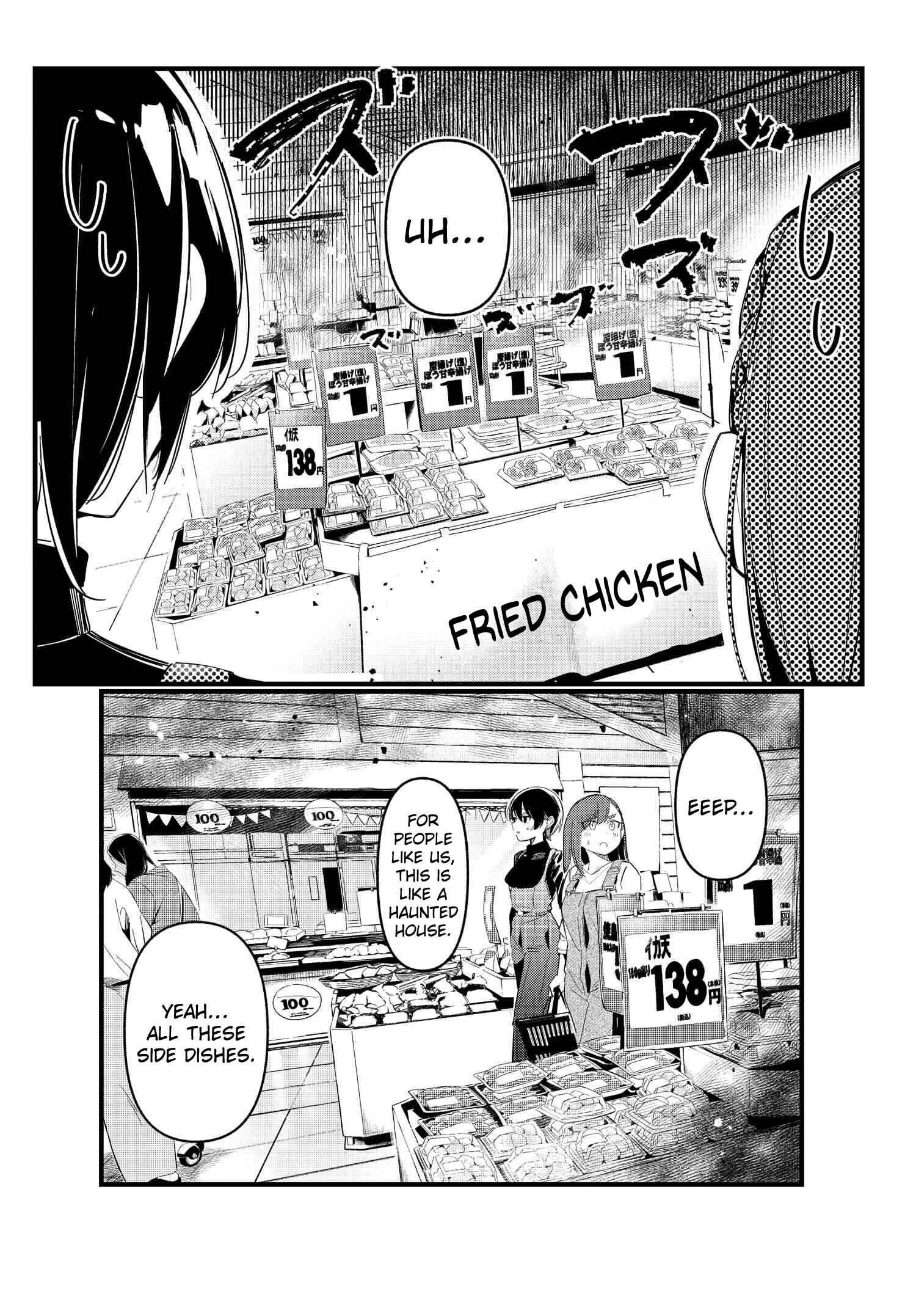 Page 15 Chapter 4 Watashi no Onaka no Sekinin Totte!