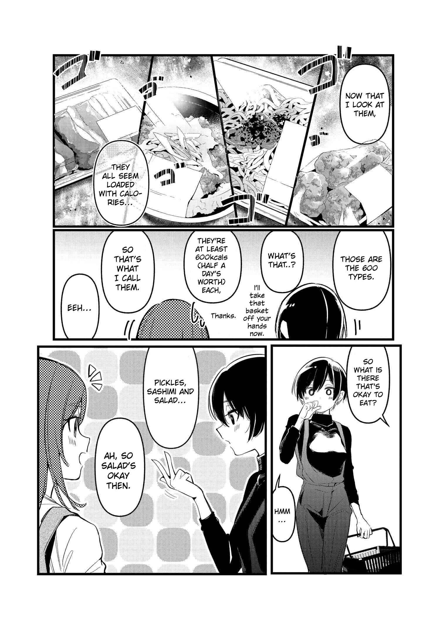 Page 16 Chapter 4 Watashi no Onaka no Sekinin Totte!