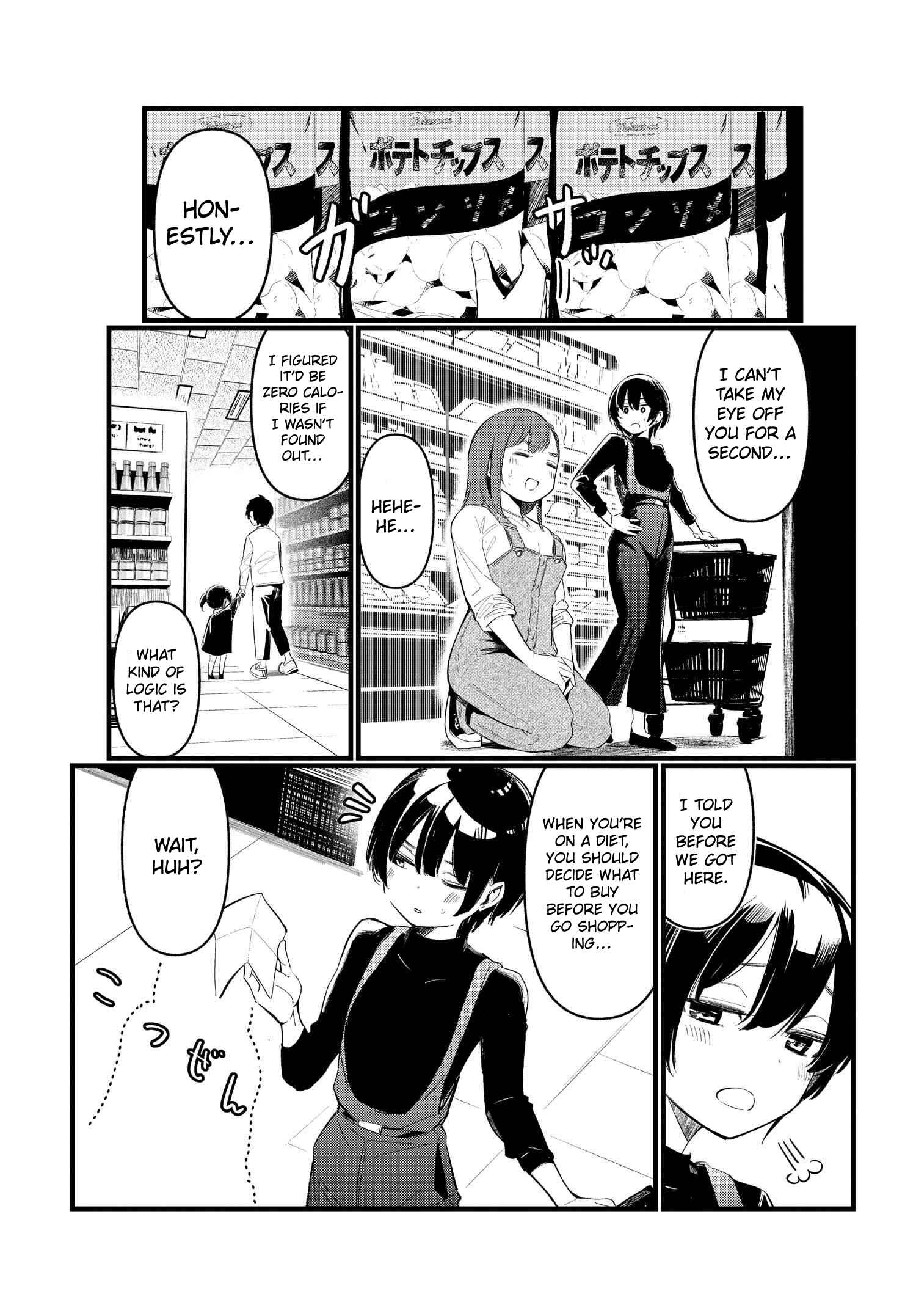 Page 4 Chapter 4 Watashi no Onaka no Sekinin Totte!