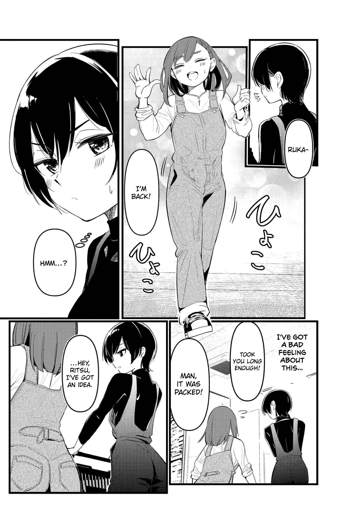Page 7 Chapter 4 Watashi no Onaka no Sekinin Totte!