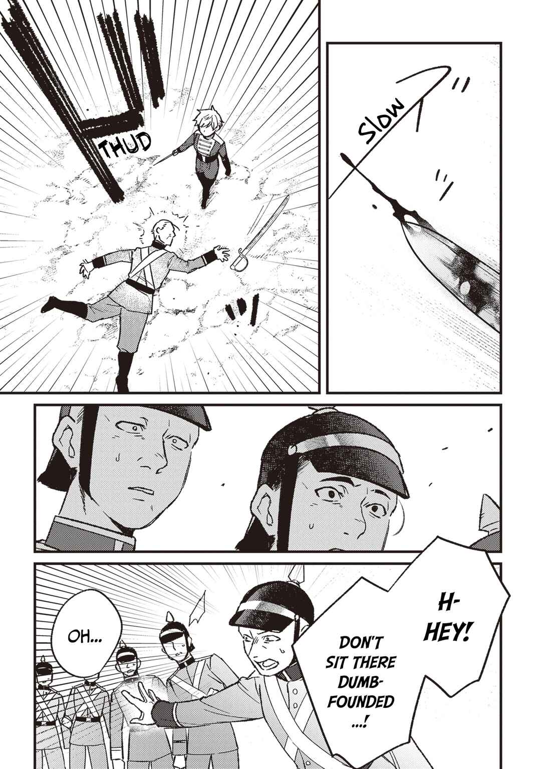 Page 24 Chapter 16 Mitsuba Monogatari