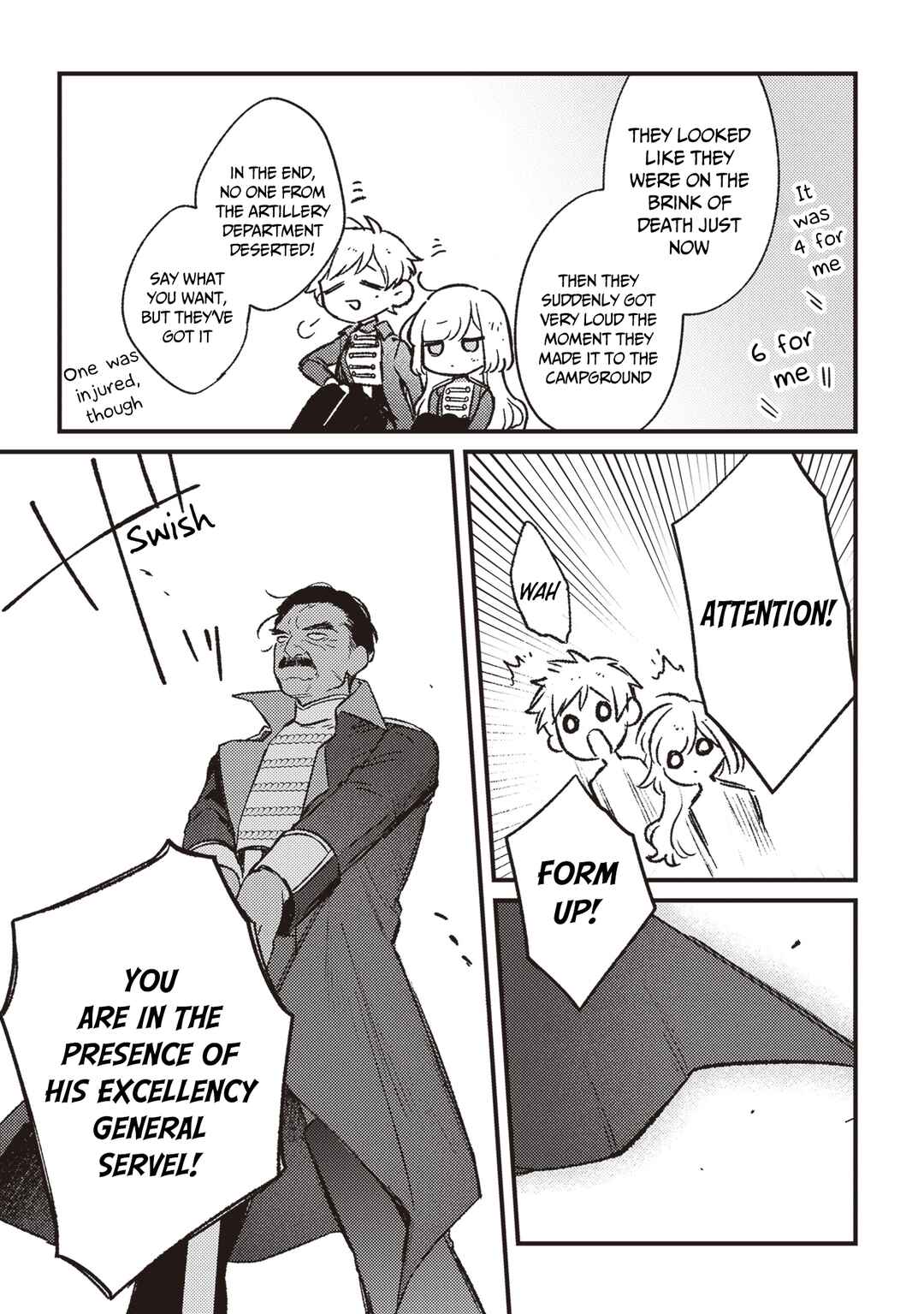 Page 30 Chapter 16 Mitsuba Monogatari