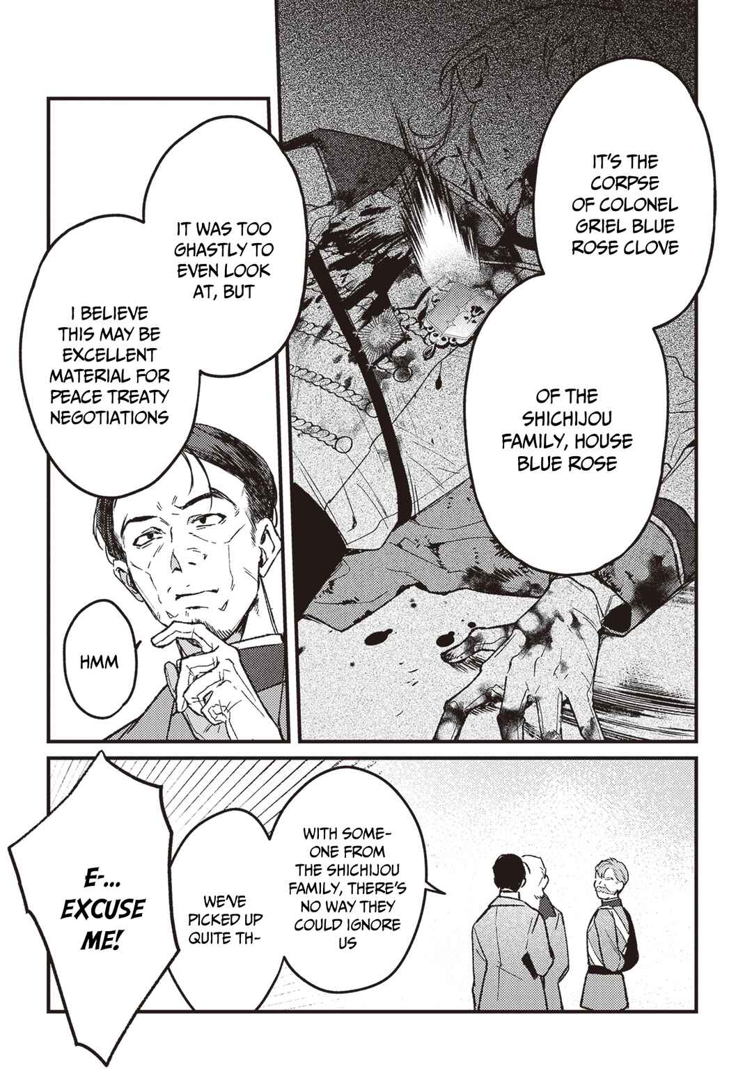 Page 6 Chapter 16 Mitsuba Monogatari