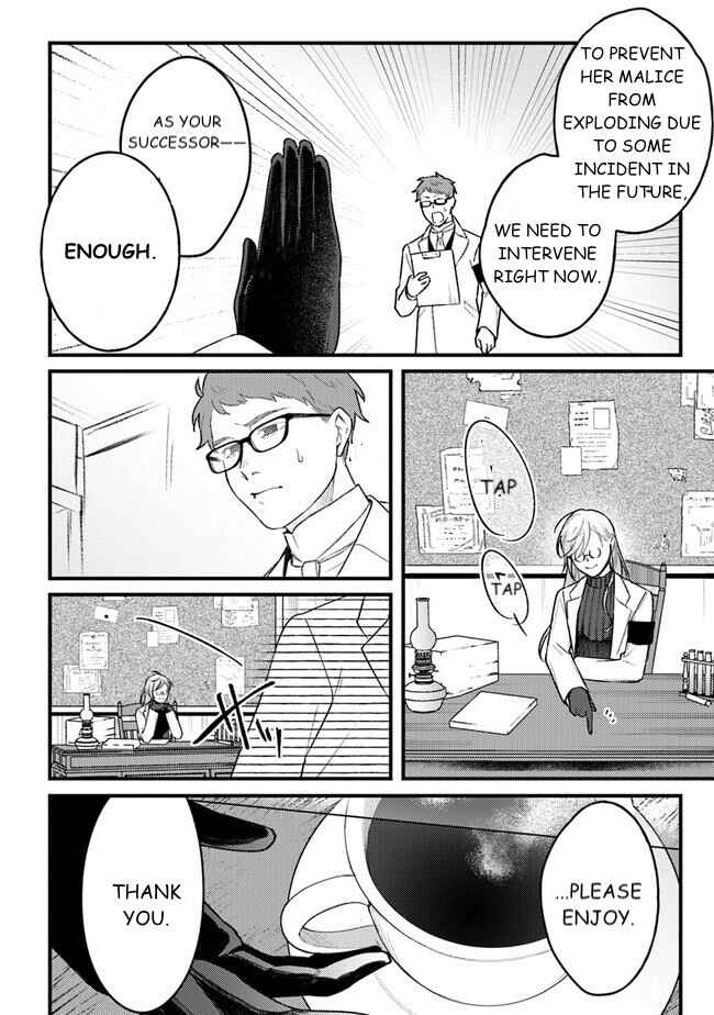 Page 14 Chapter 7 Mitsuba Monogatari