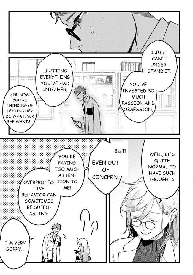 Page 17 Chapter 7 Mitsuba Monogatari