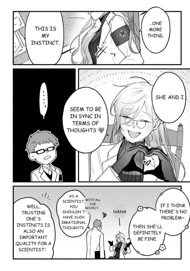 Page 18 Chapter 7 Mitsuba Monogatari