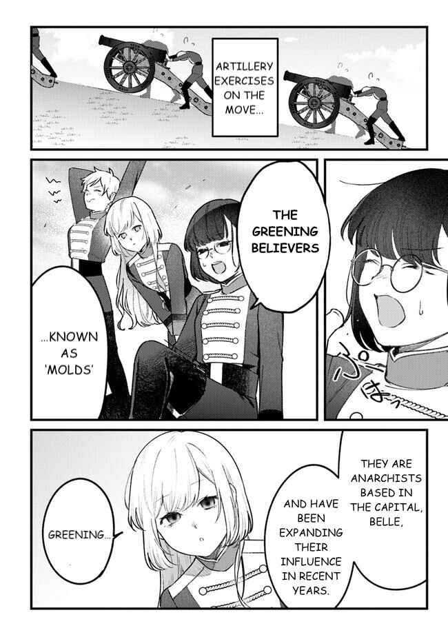 Page 4 Chapter 7 Mitsuba Monogatari