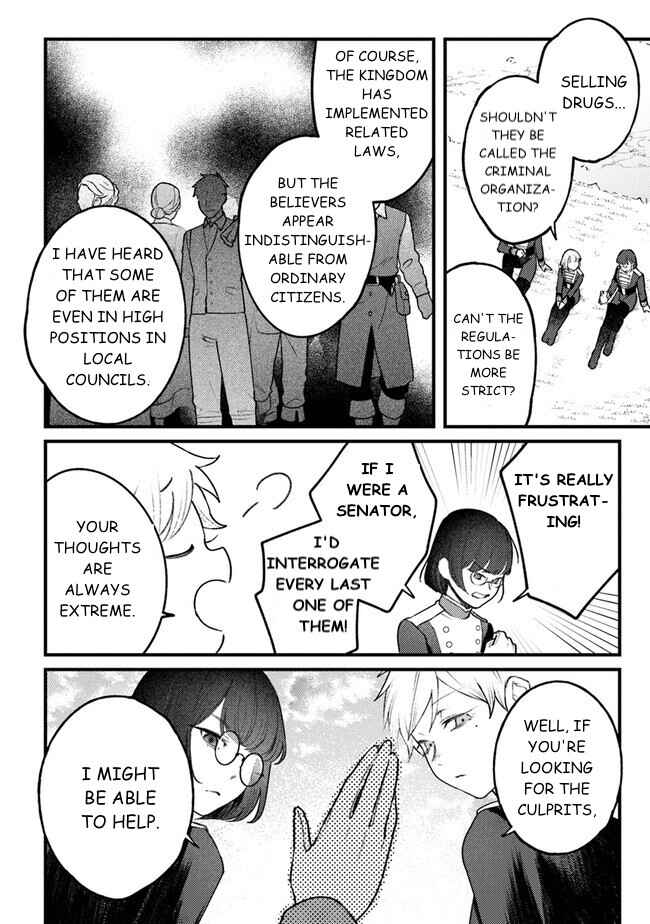 Page 6 Chapter 7 Mitsuba Monogatari