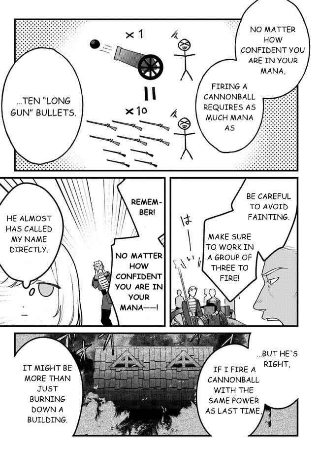 Page 9 Chapter 7 Mitsuba Monogatari