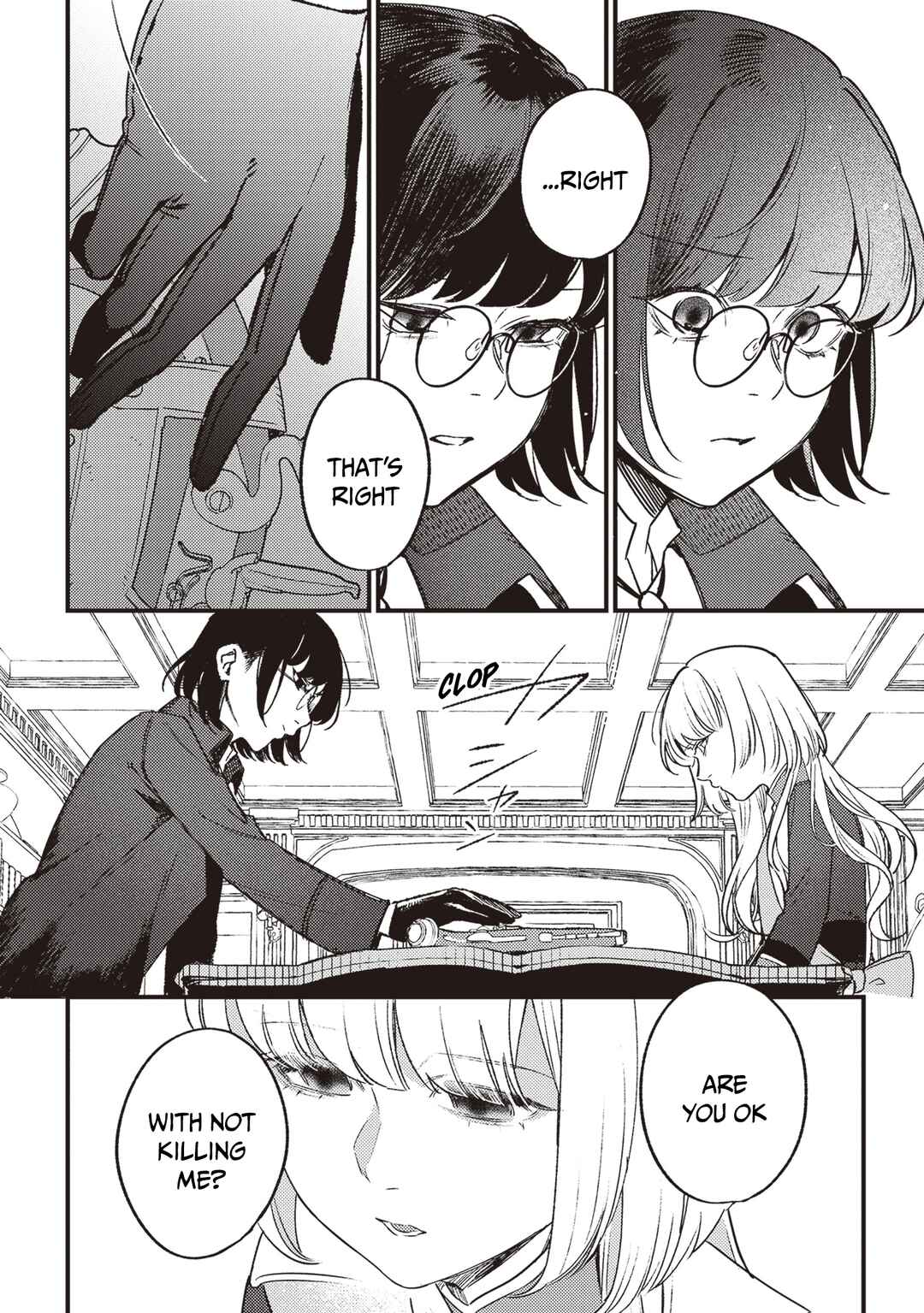 Page 15 Chapter 19 Mitsuba Monogatari