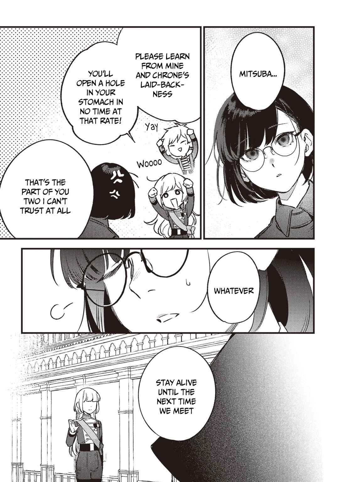 Page 24 Chapter 19 Mitsuba Monogatari