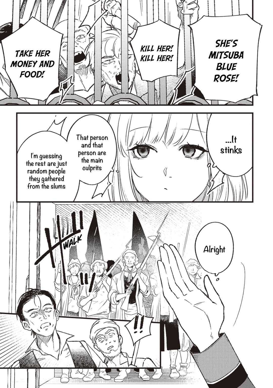 Page 26 Chapter 19 Mitsuba Monogatari