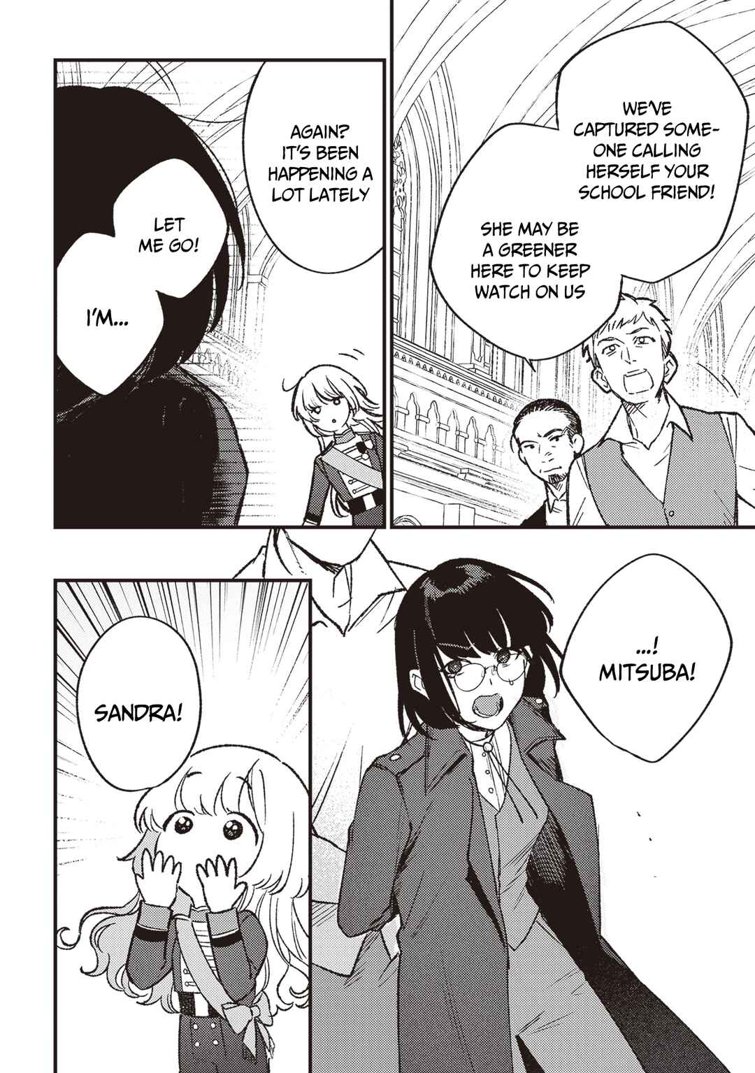 Page 7 Chapter 19 Mitsuba Monogatari