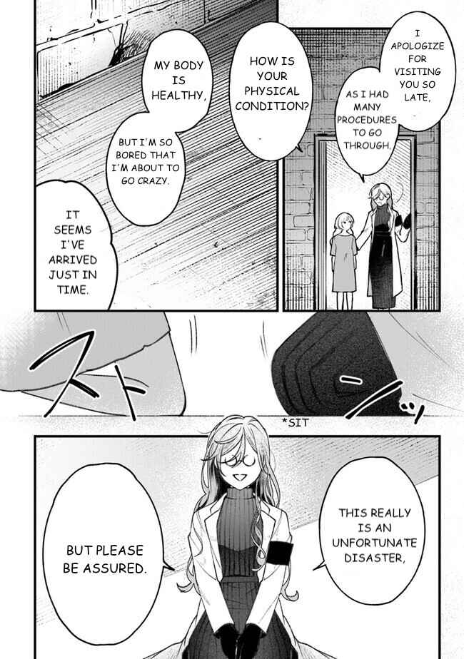 Page 14 Chapter 2 Mitsuba Monogatari