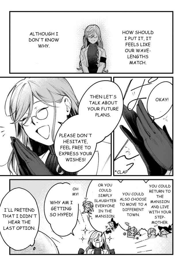 Page 19 Chapter 2 Mitsuba Monogatari