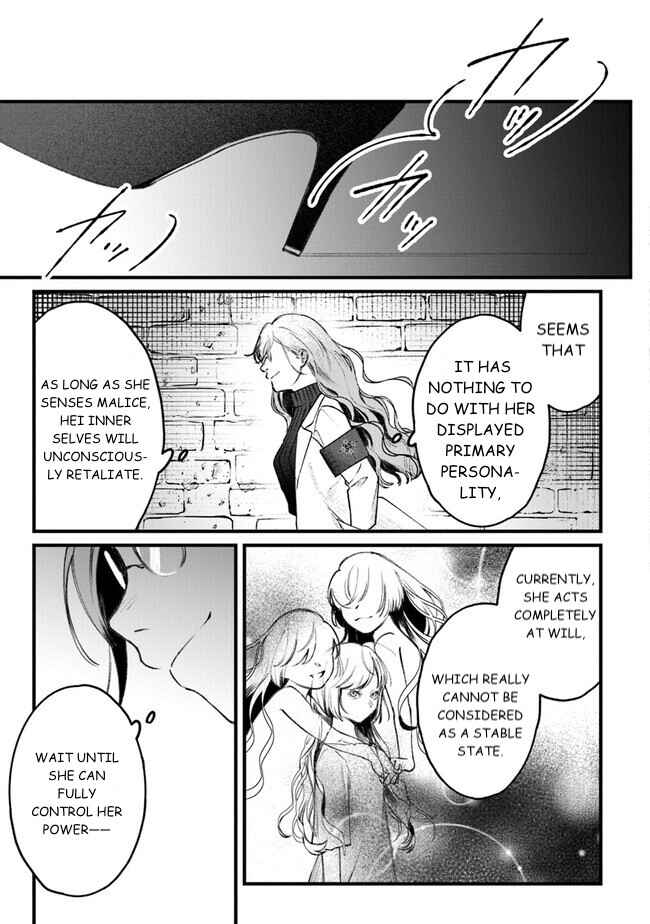 Page 31 Chapter 2 Mitsuba Monogatari