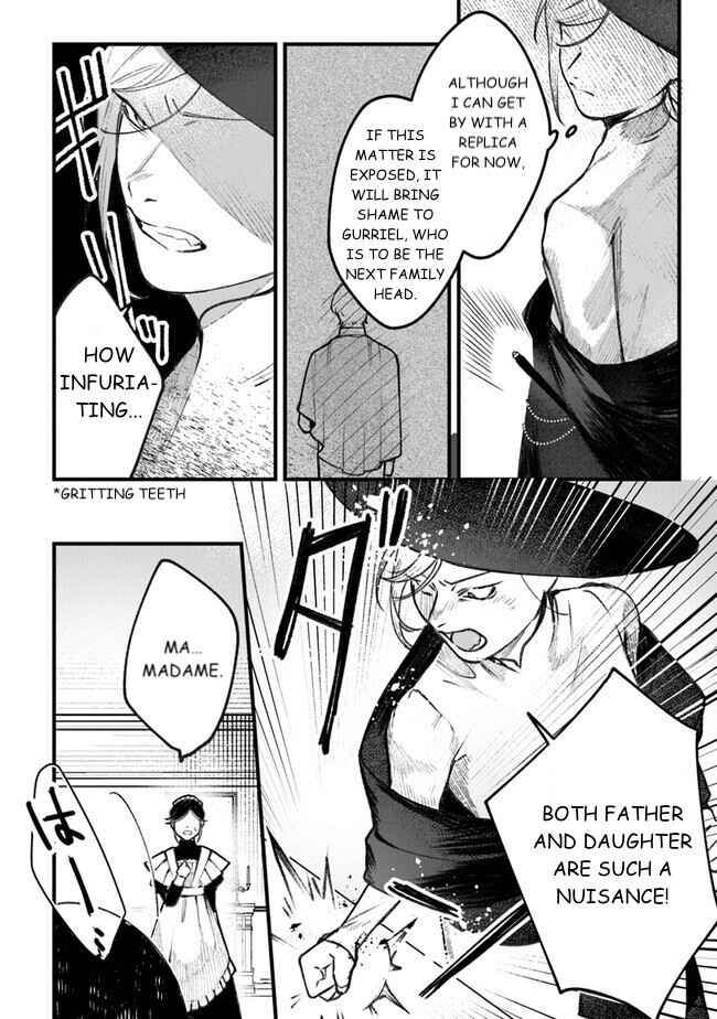 Page 4 Chapter 2 Mitsuba Monogatari