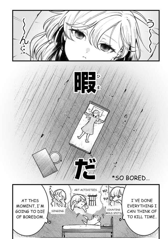 Page 6 Chapter 2 Mitsuba Monogatari