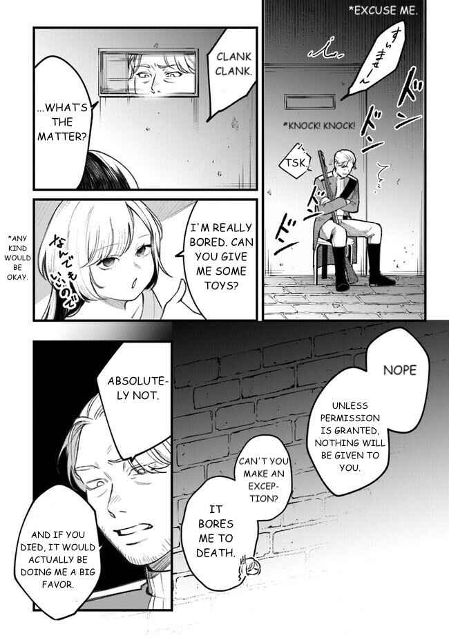 Page 8 Chapter 2 Mitsuba Monogatari
