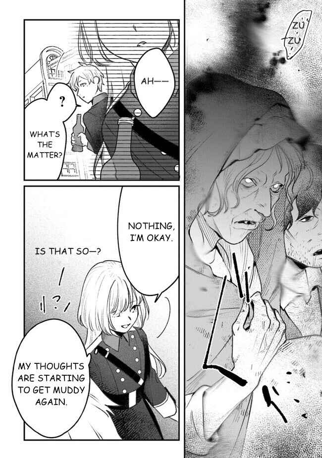 Page 10 Chapter 6 Mitsuba Monogatari