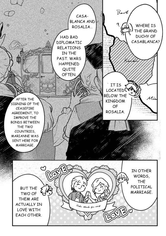 Page 14 Chapter 6 Mitsuba Monogatari