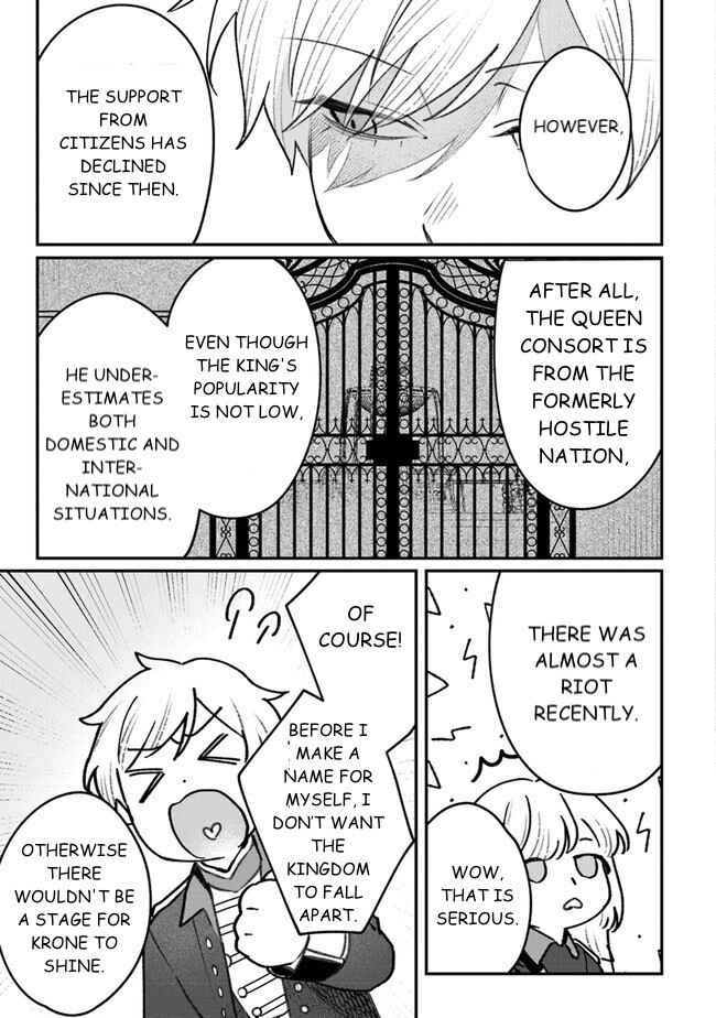 Page 15 Chapter 6 Mitsuba Monogatari
