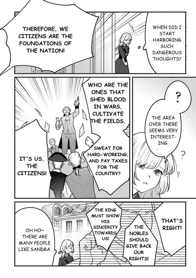 Page 18 Chapter 6 Mitsuba Monogatari