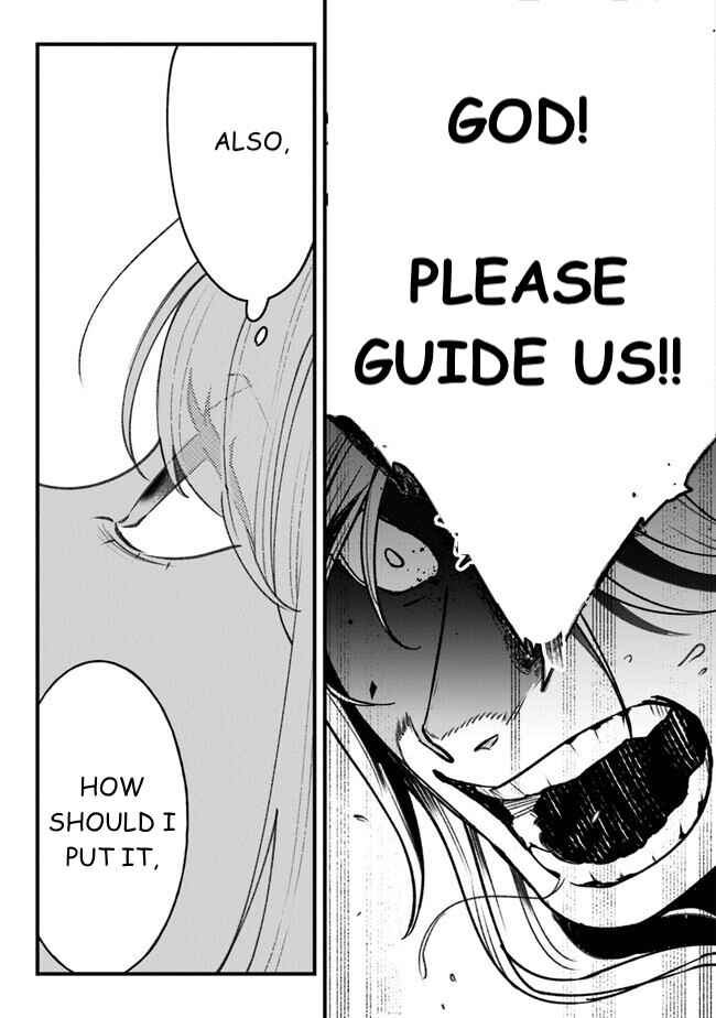 Page 25 Chapter 6 Mitsuba Monogatari
