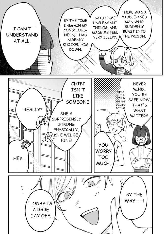 Page 7 Chapter 6 Mitsuba Monogatari