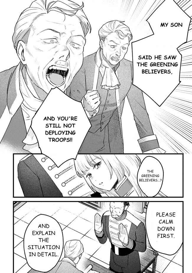 Page 14 Chapter 8 Mitsuba Monogatari