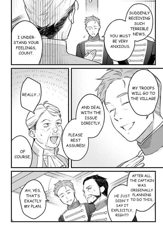 Page 18 Chapter 8 Mitsuba Monogatari