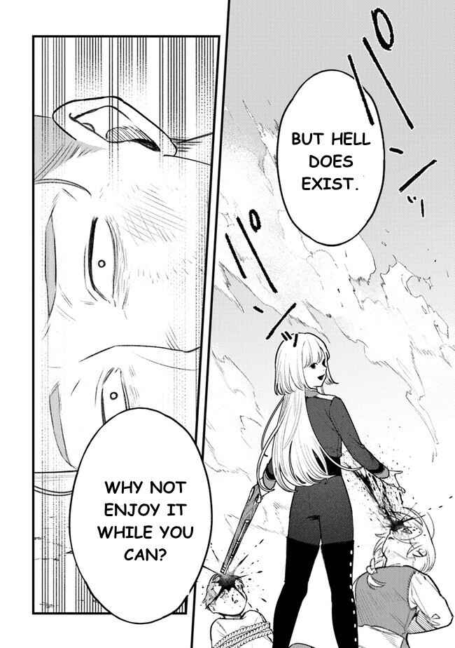 Page 10 Chapter 11 Mitsuba Monogatari