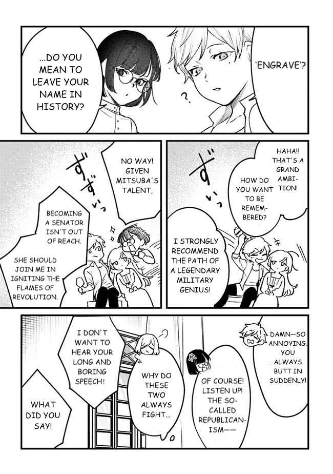 Page 25 Chapter 11 Mitsuba Monogatari