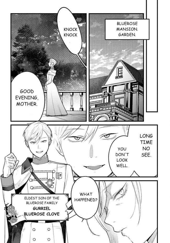 Page 29 Chapter 11 Mitsuba Monogatari