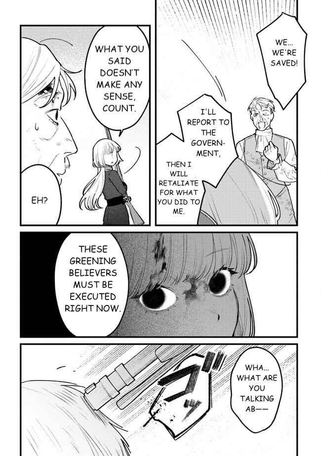 Page 3 Chapter 11 Mitsuba Monogatari