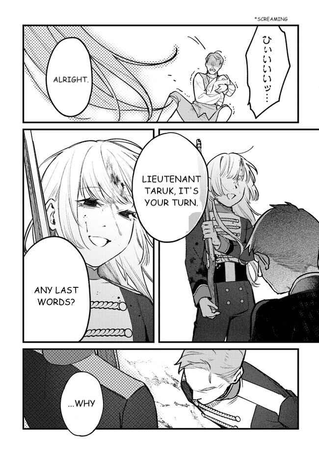 Page 8 Chapter 11 Mitsuba Monogatari