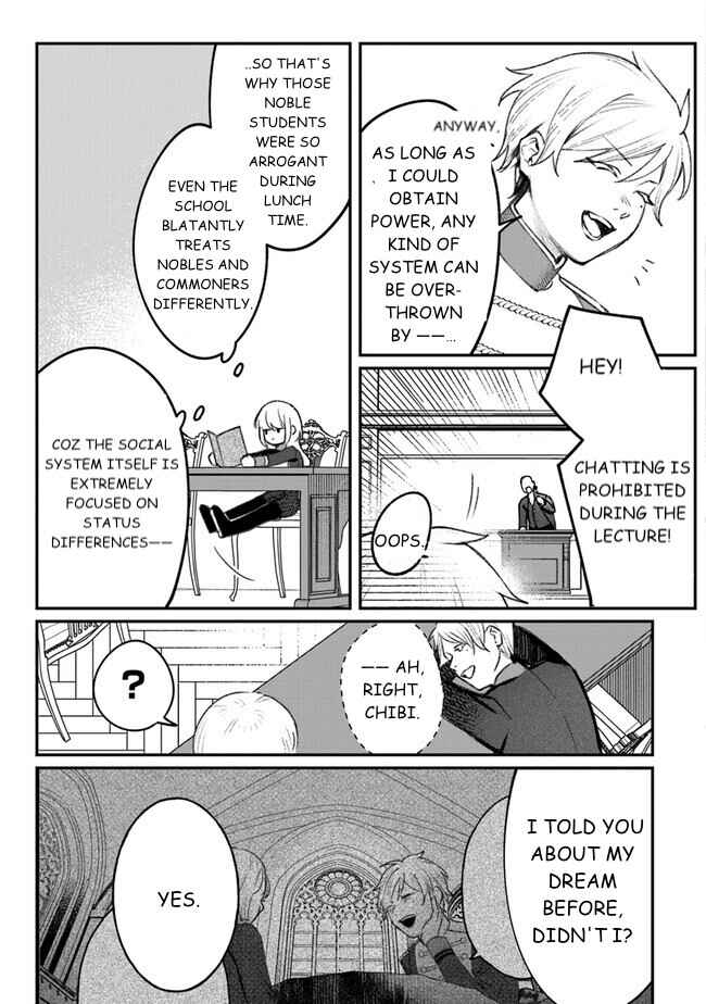 Page 11 Chapter 4 Mitsuba Monogatari
