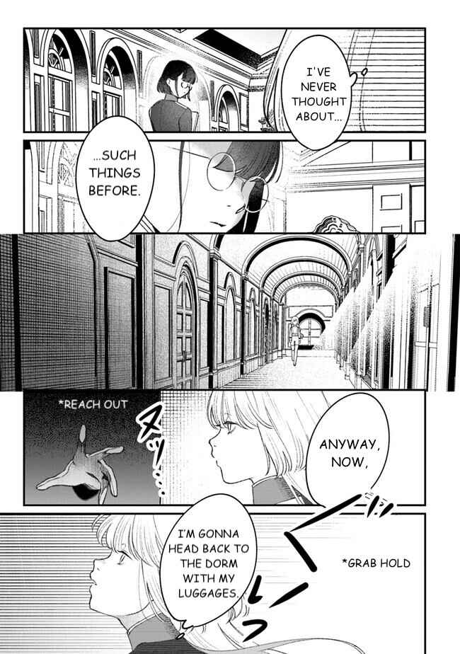 Page 15 Chapter 4 Mitsuba Monogatari
